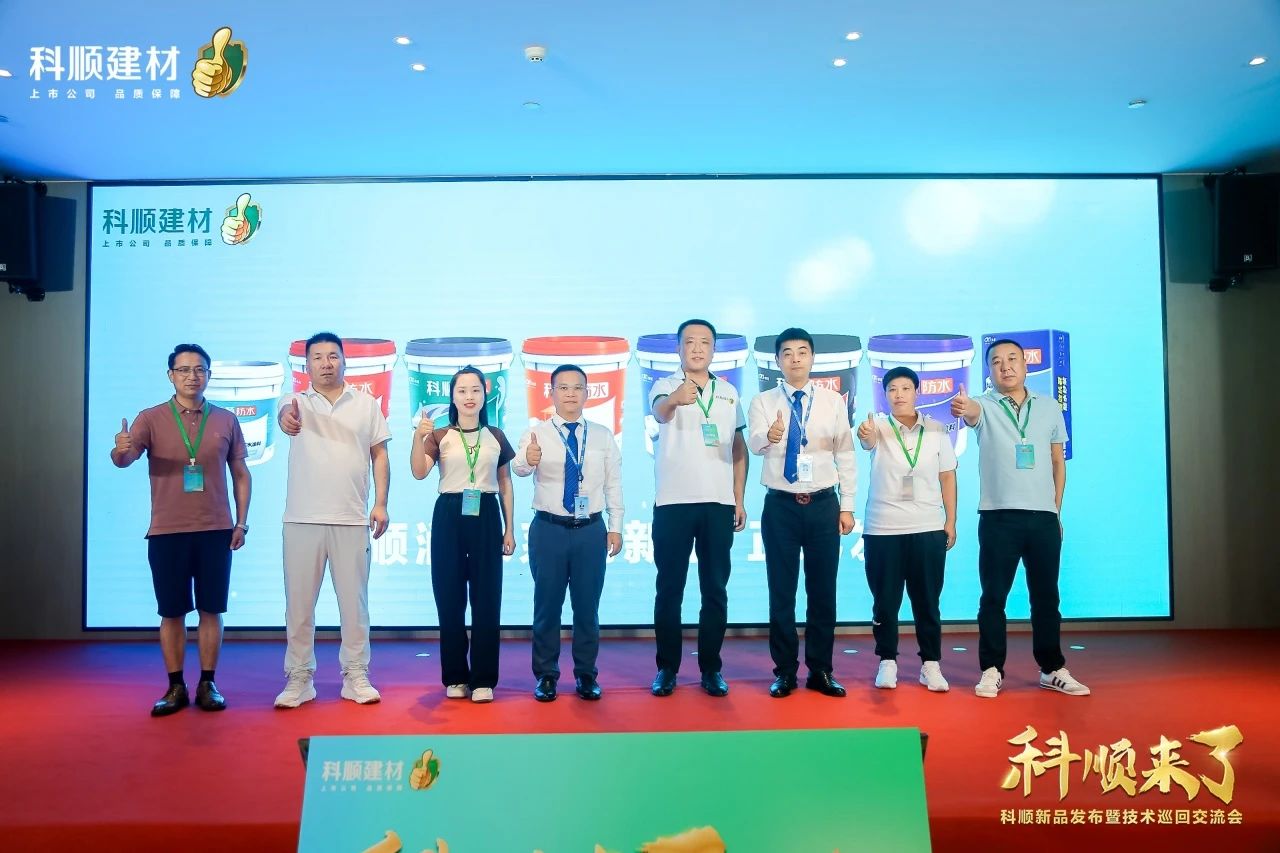 寰俊鍥劇墖_20240730172239.jpg