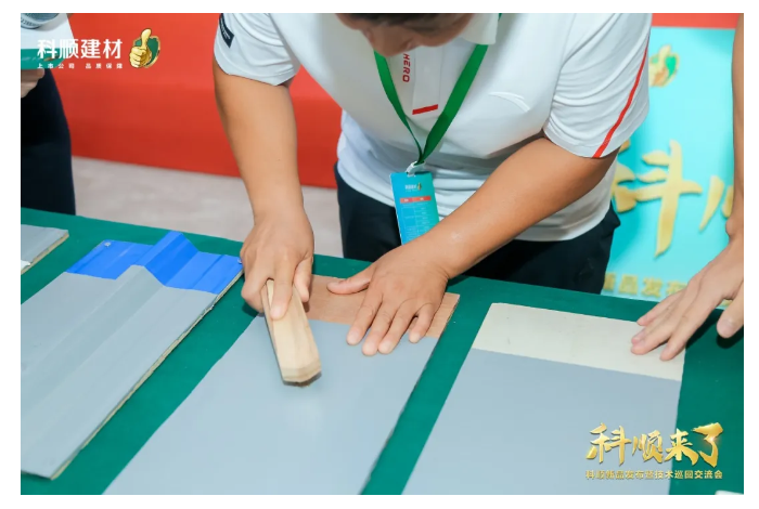 寰俊鍥劇墖_20240730172321.png