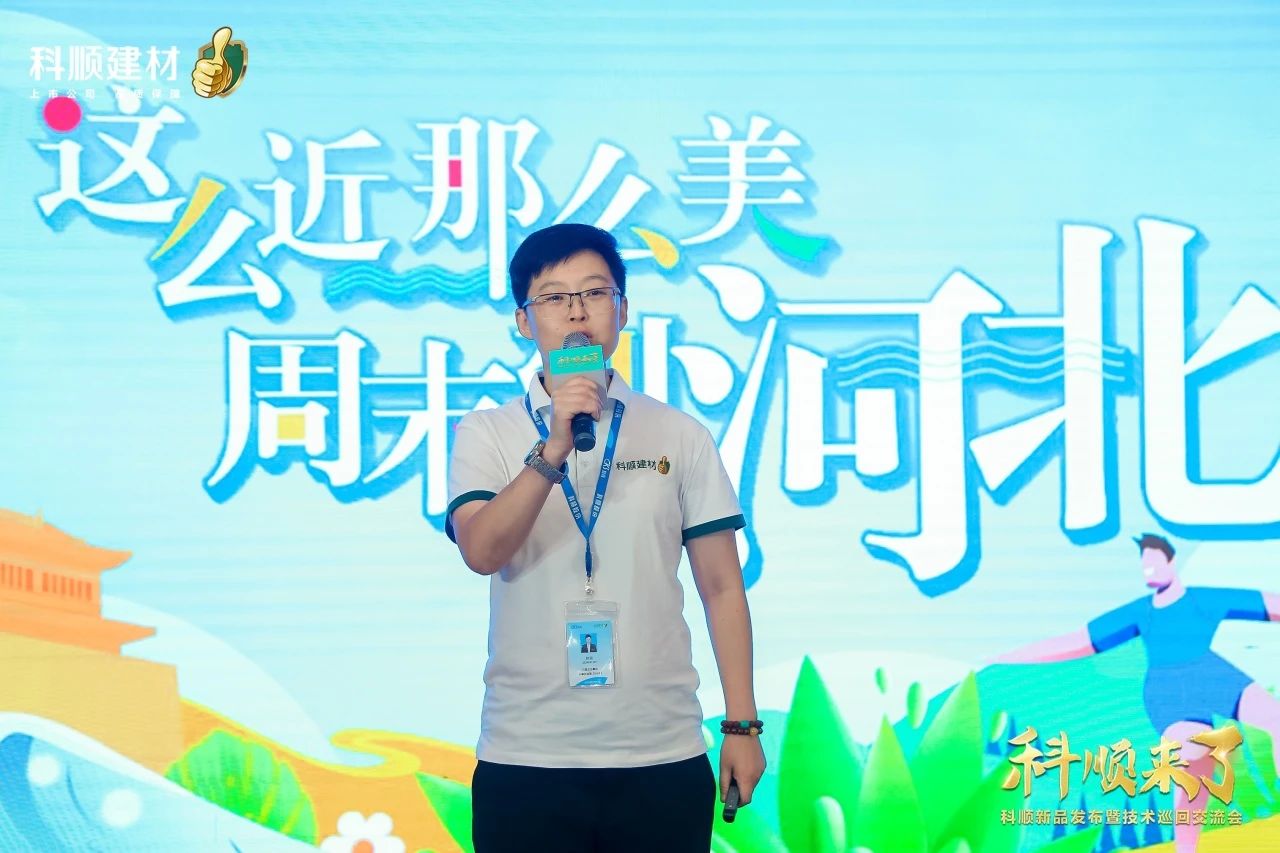 寰俊鍥劇墖_20240730172242.jpg