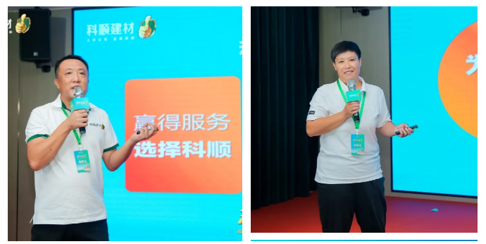 寰俊鍥劇墖_20240730172500.png