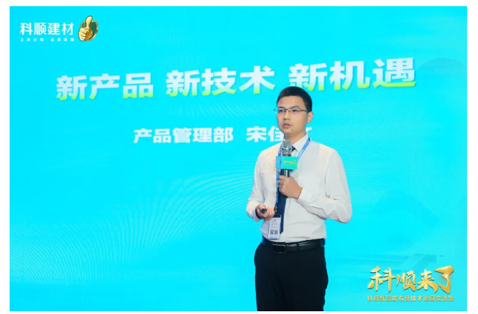寰俊鍥劇墖_20240730172623.png