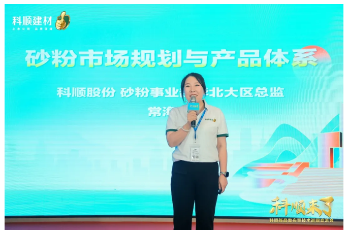 寰俊鍥劇墖_20240730172626.png