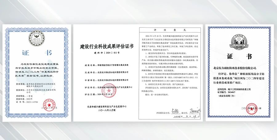 寰俊鍥剧墖_20240731085703.jpg