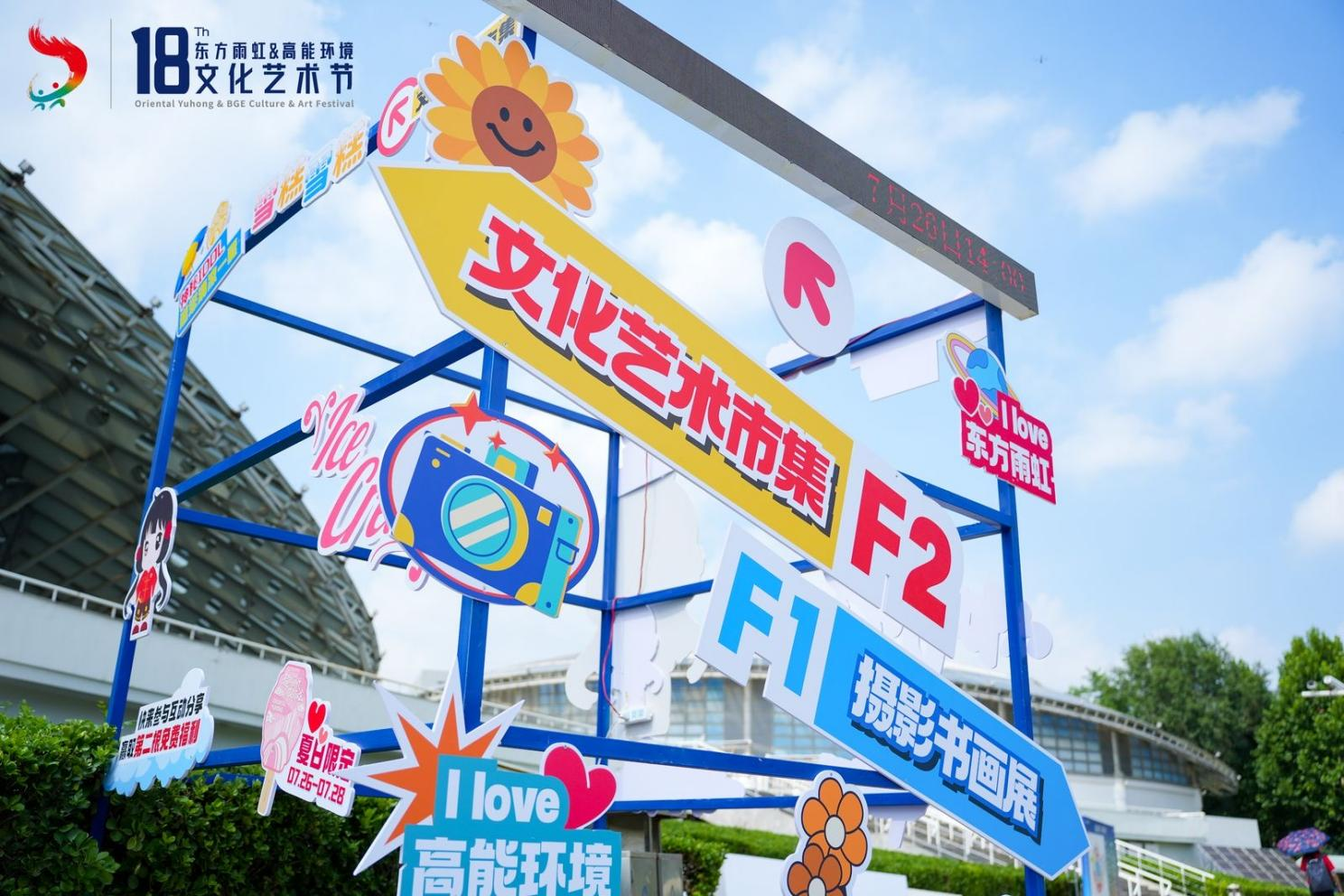 鍥剧墖11.png