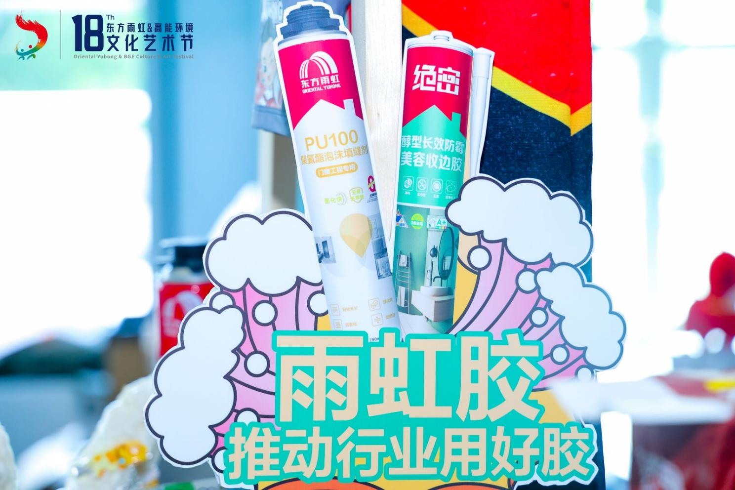 鍥剧墖12.png