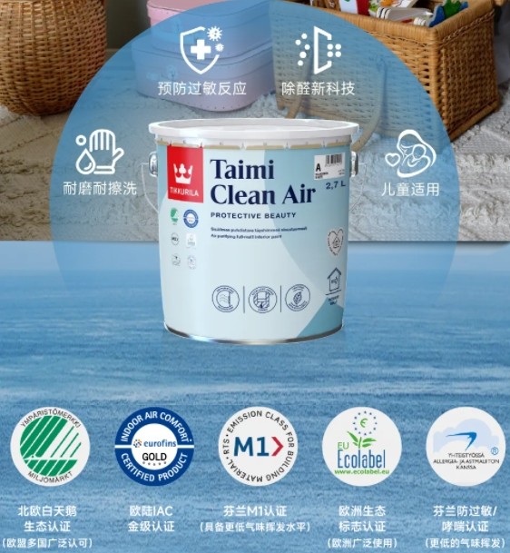 鍥剧墖5.png