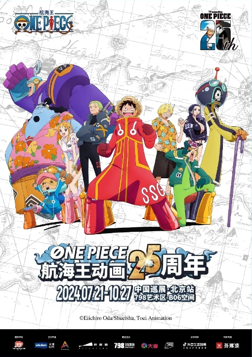 鍥剧墖7.png