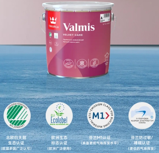 鍥剧墖4.png