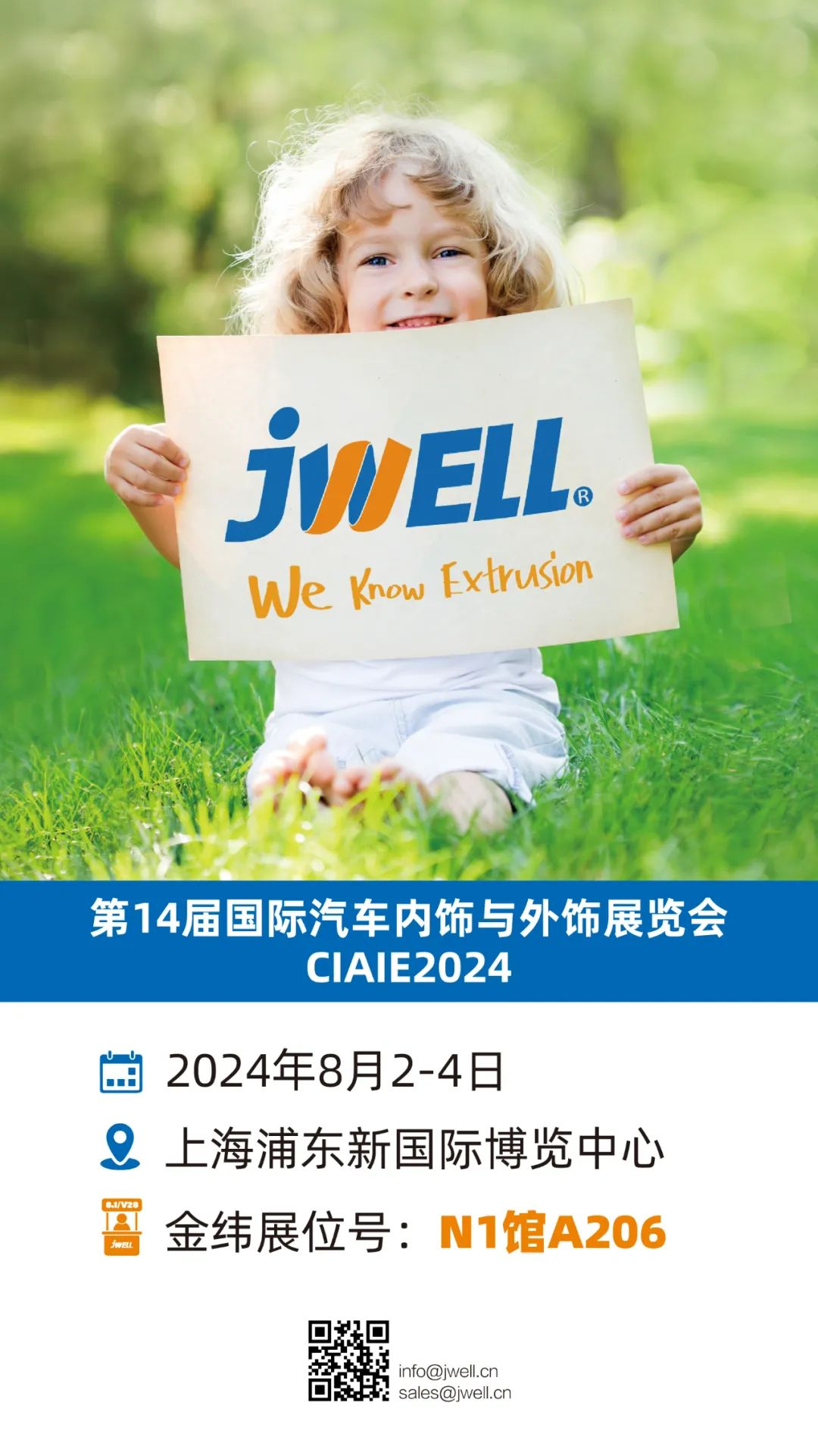 鍥剧墖7.png