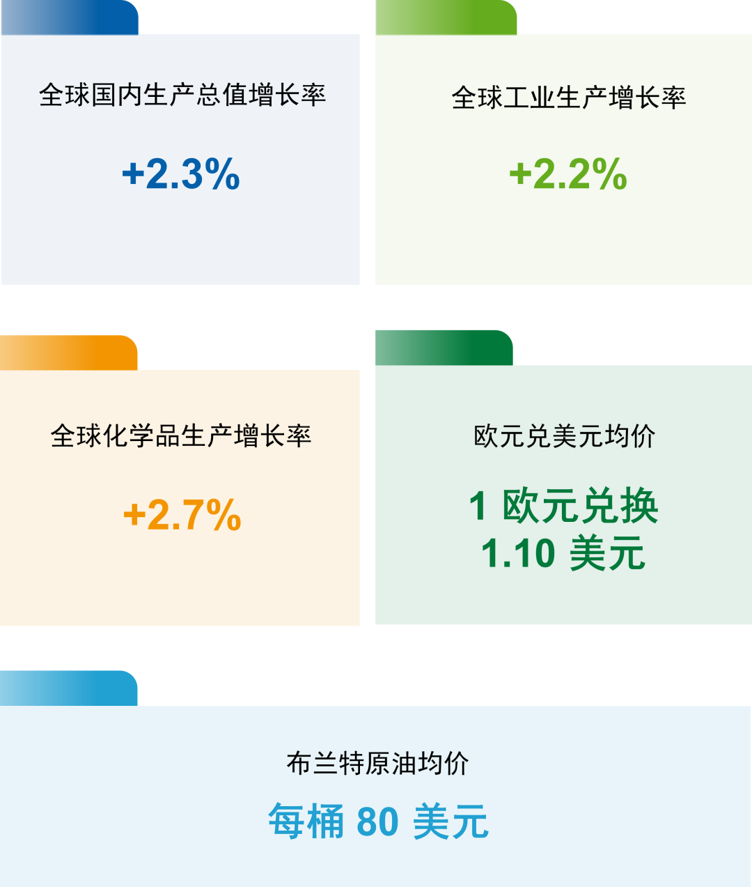 鍥剧墖12.png