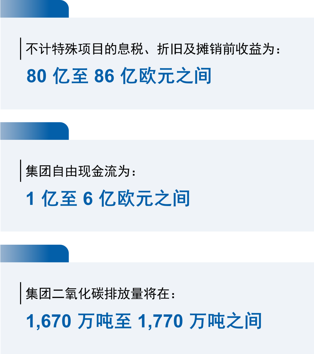 鍥剧墖13.png