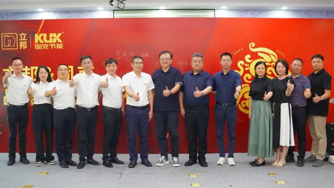 鍥剧墖15.png