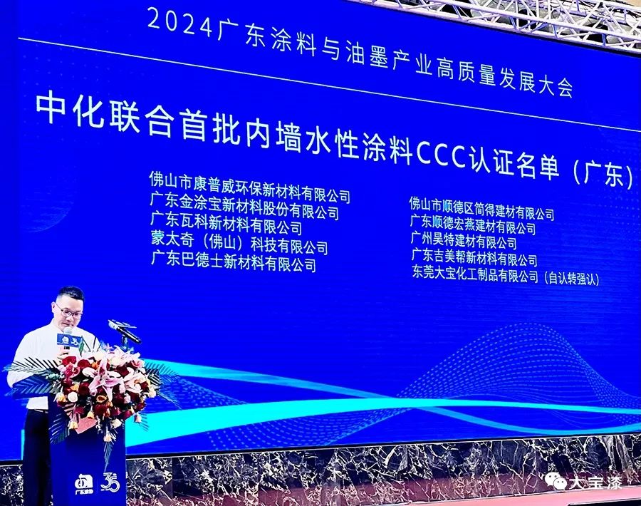 微信图片_20240731170958.jpg