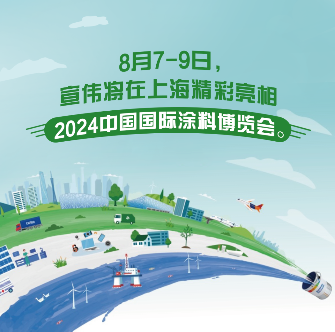 鍥剧墖8.png
