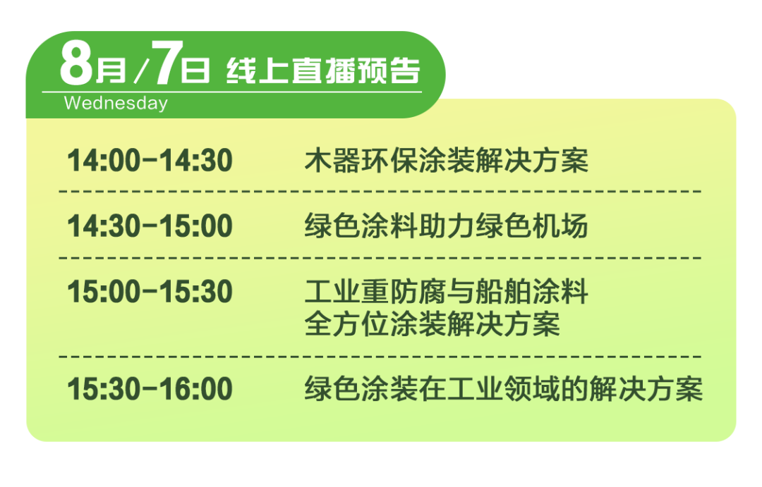 鍥剧墖10.png