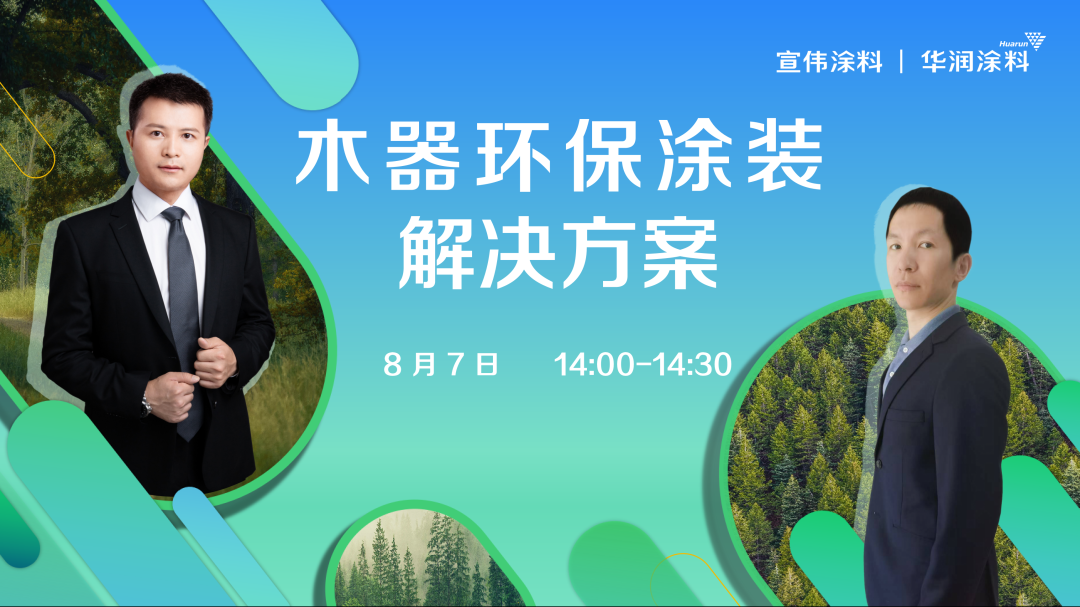 鍥剧墖11.png