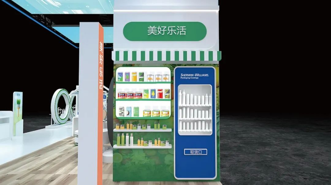 鍥剧墖15.png