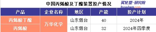 360鎴🍹浘20240801094800857.jpg