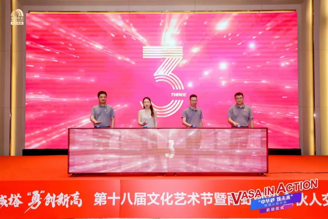 鍥剧墖5.png