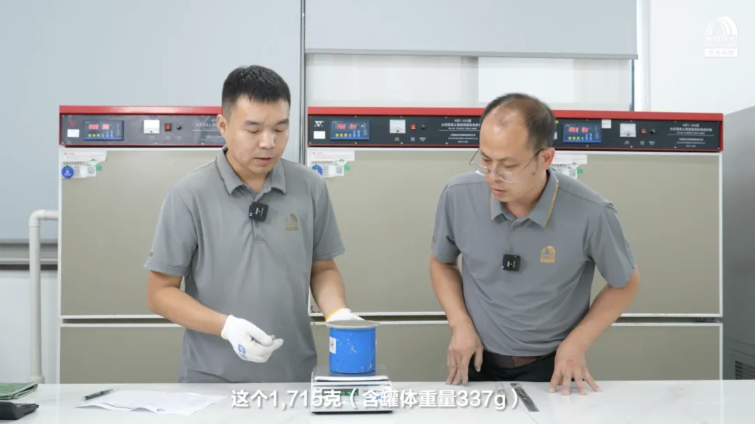 鍥剧墖11.png