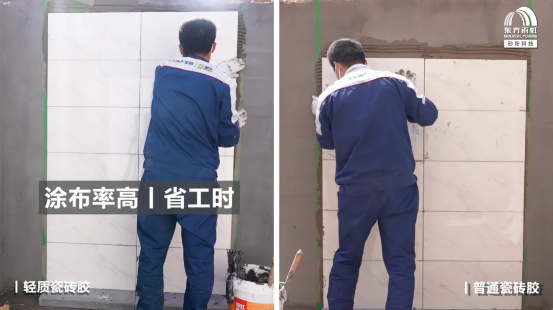 鍥剧墖12.png