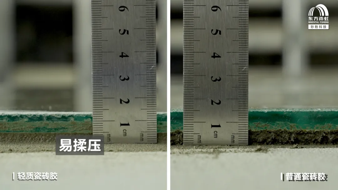 鍥剧墖13.png