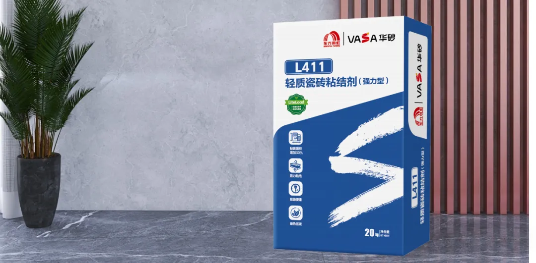 鍥剧墖17.png