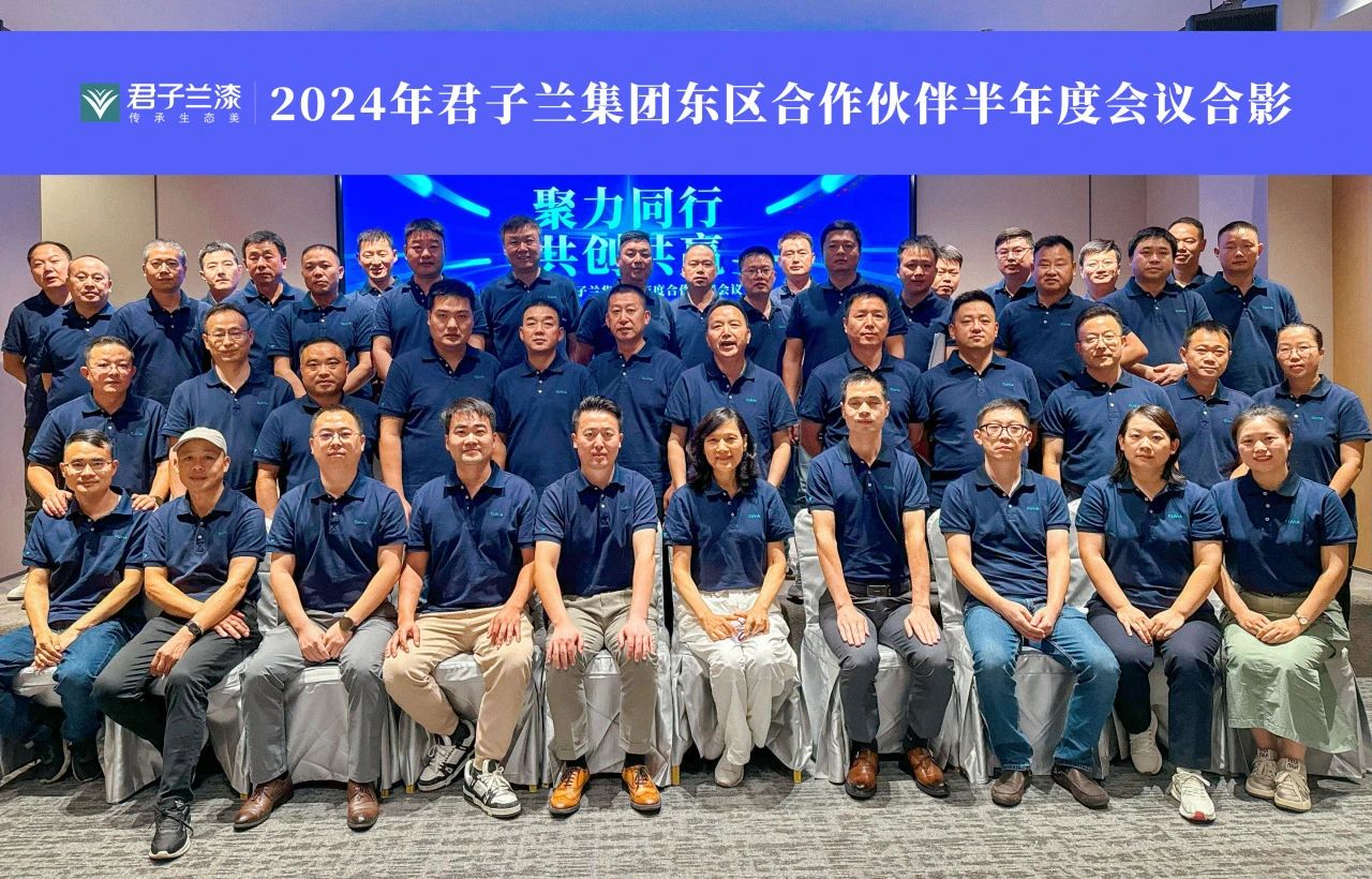 寰俊鍥剧墖_20240801150445.jpg