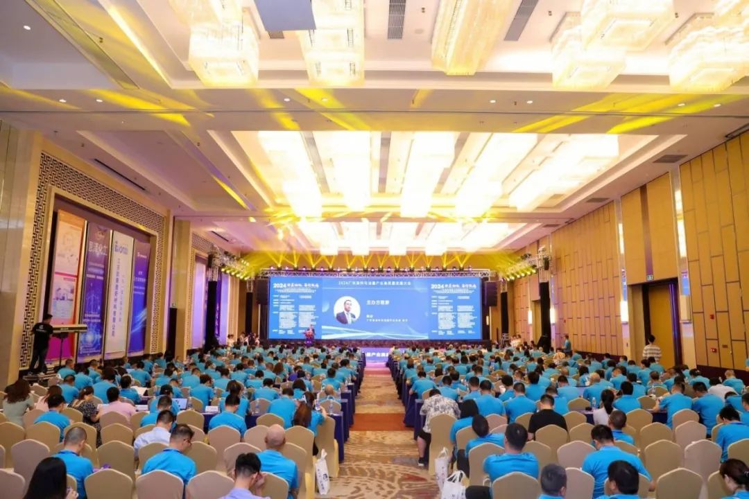 寰俊鍥剧墖_20240802101430.jpg