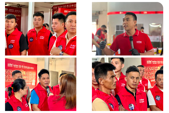 寰俊鍥剧墖_20240802172500.png