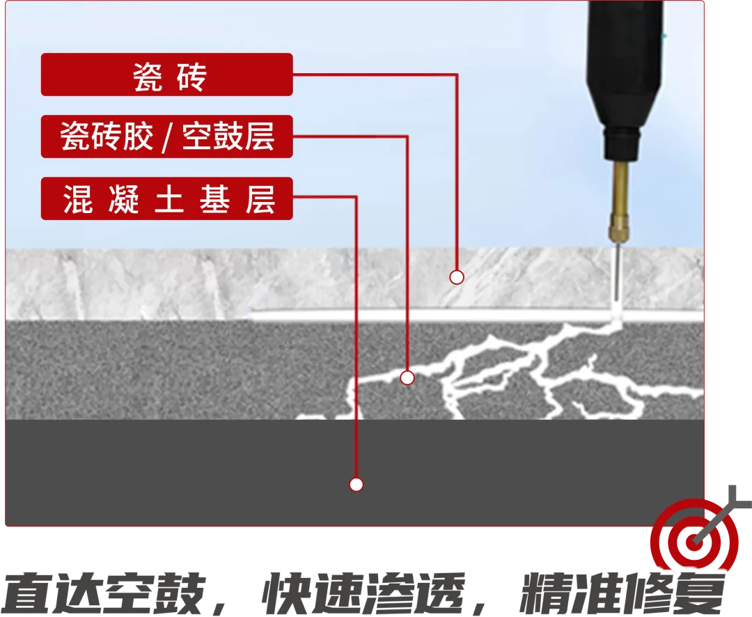 寰俊鍥剧墖_20240802172803.webp