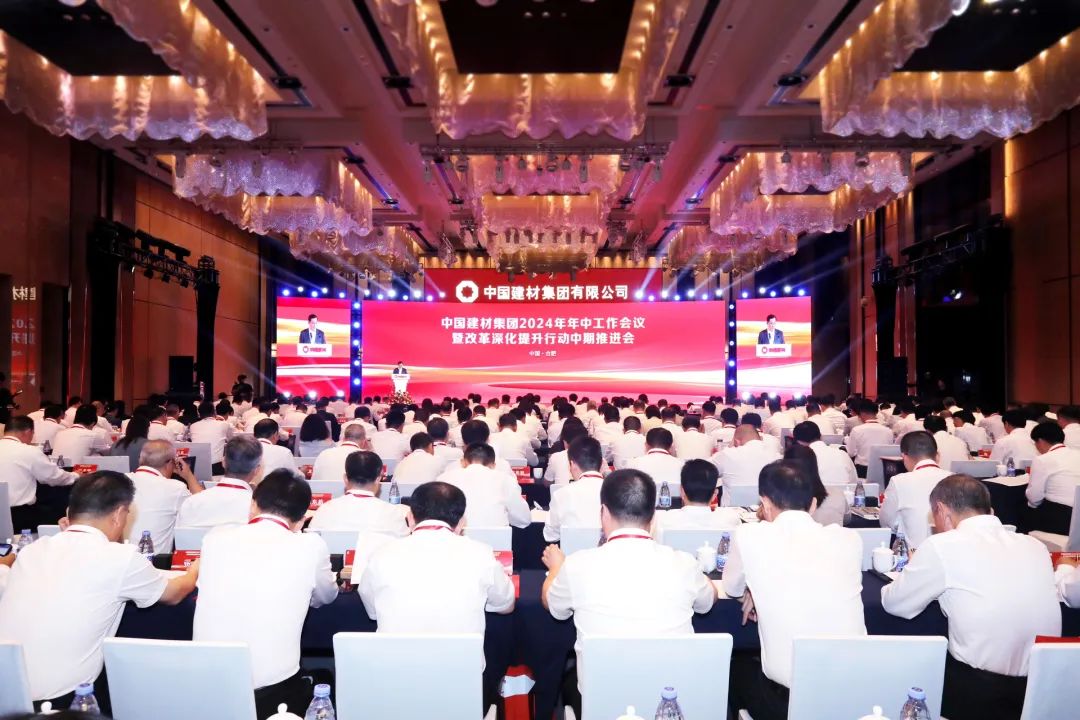 寰俊鍥剧墖_20240805091031.jpg
