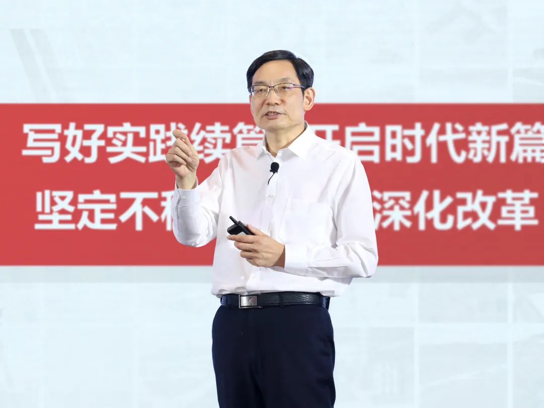 寰俊鍥剧墖_20240805091051.jpg