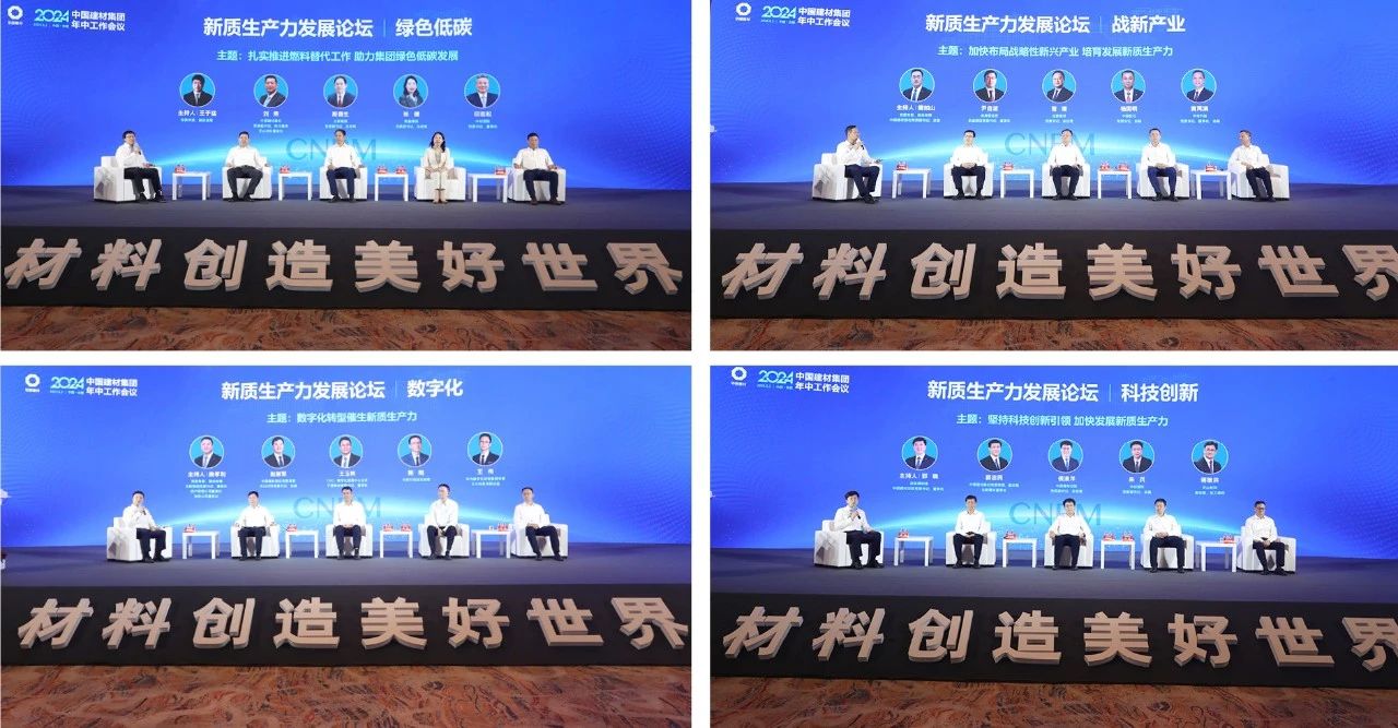 寰俊鍥剧墖_20240805091305.jpg