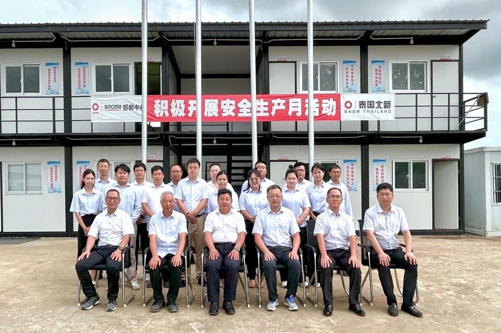 寰俊鍥剧墖_20240805091731.jpg