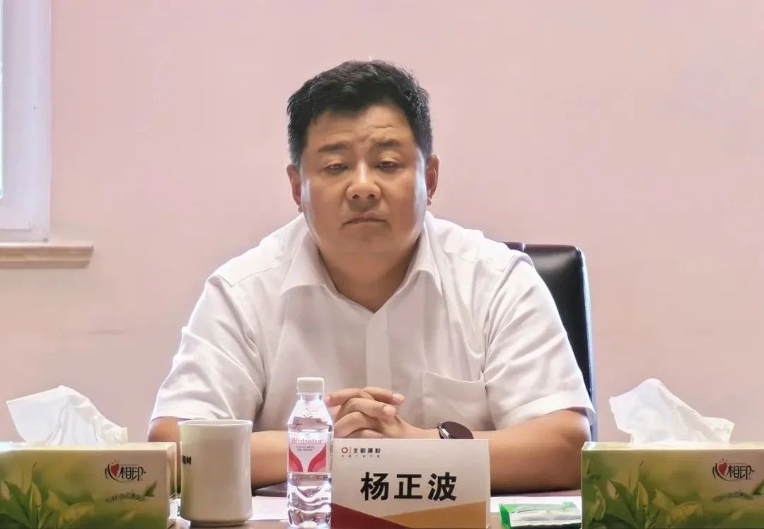 寰俊鍥剧墖_20240805092144.jpg