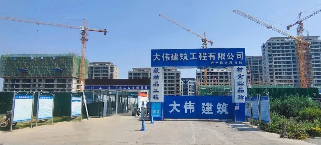 寰俊鍥劇墖_20240805093034.jpg