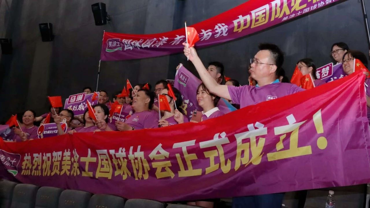寰俊鍥剧墖_20240805094837.jpg