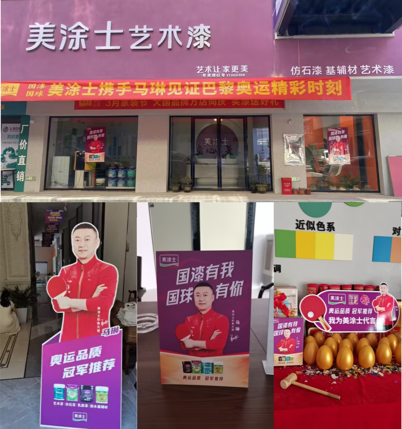 寰俊鍥剧墖_20240805095004.png