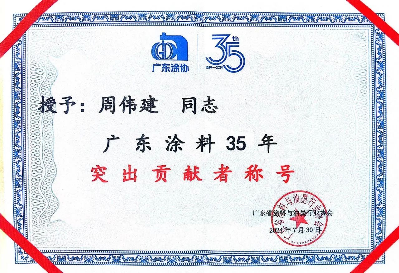 寰俊鍥剧墖_20240805095100.jpg