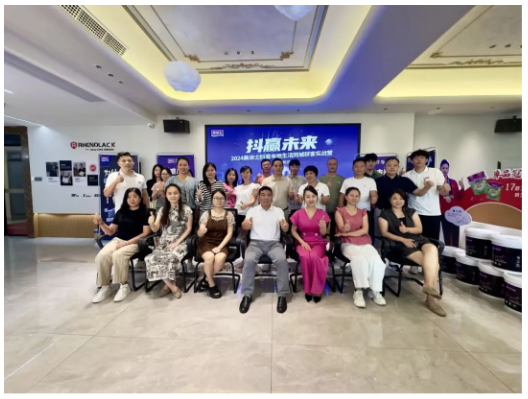寰俊鍥剧墖_20240805095459.png