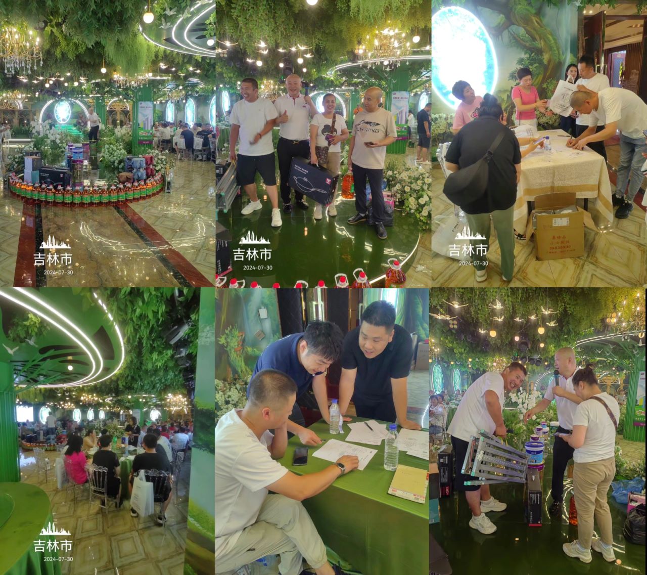 寰俊鍥剧墖_20240805095615.jpg