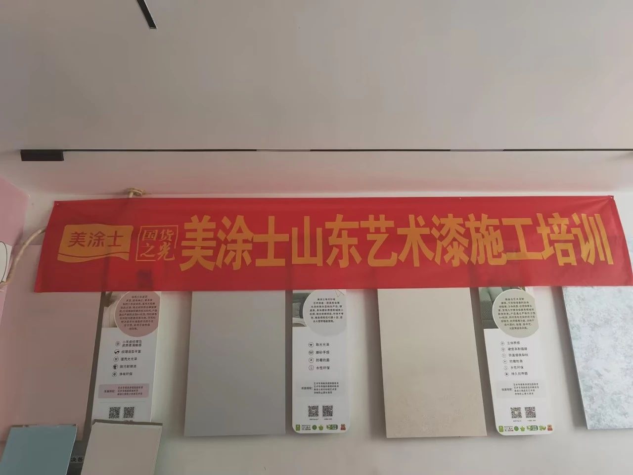 寰俊鍥剧墖_20240805095655.jpg