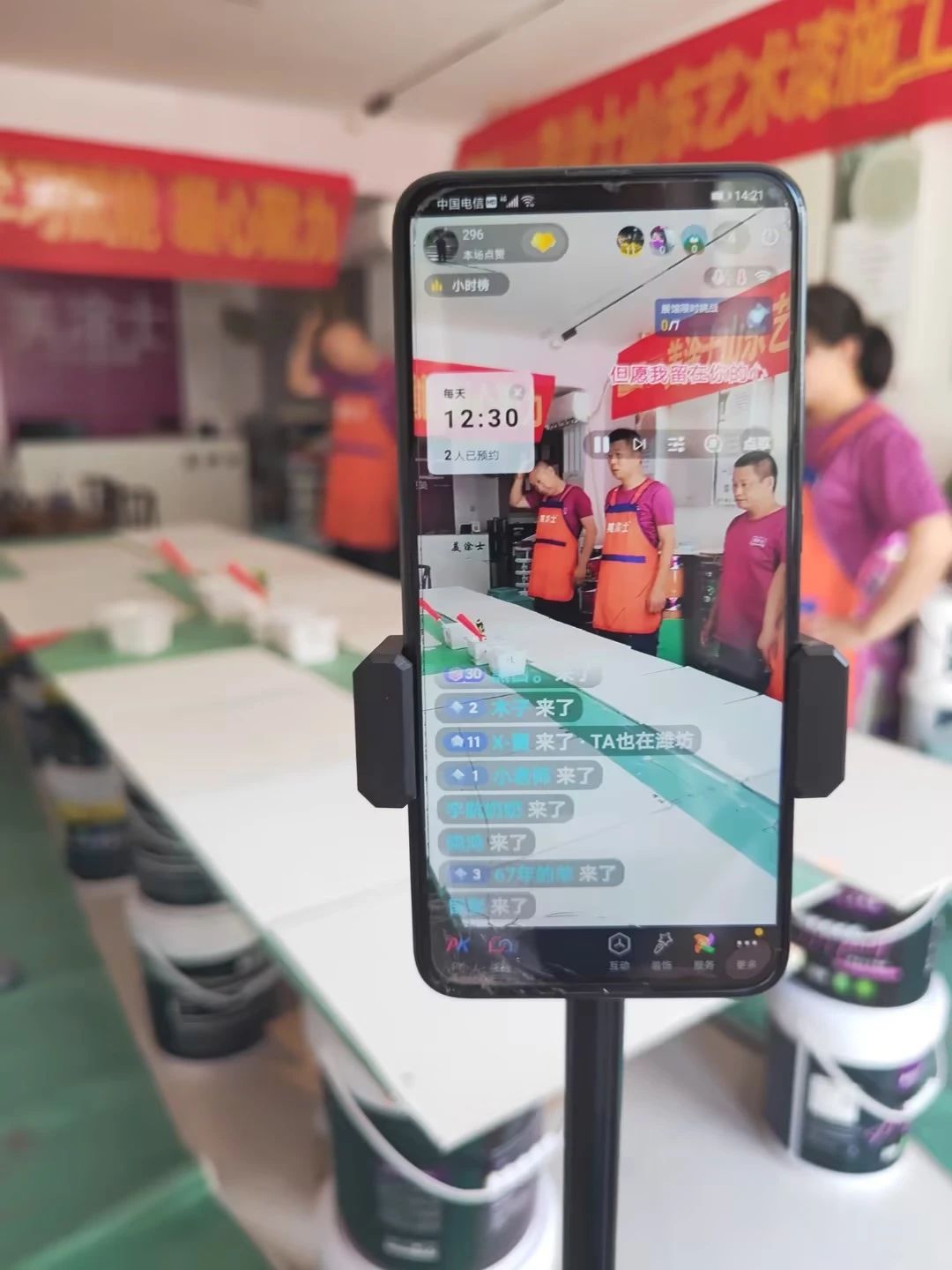 寰俊鍥剧墖_20240805095657.jpg
