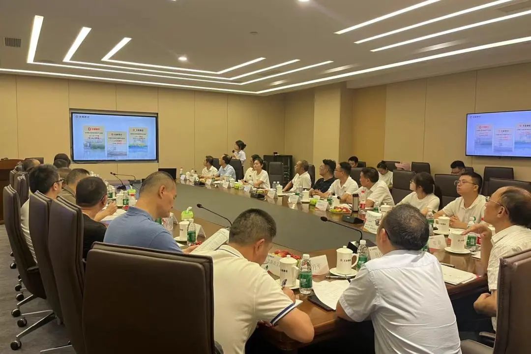 寰俊鍥剧墖_20240806093526.jpg