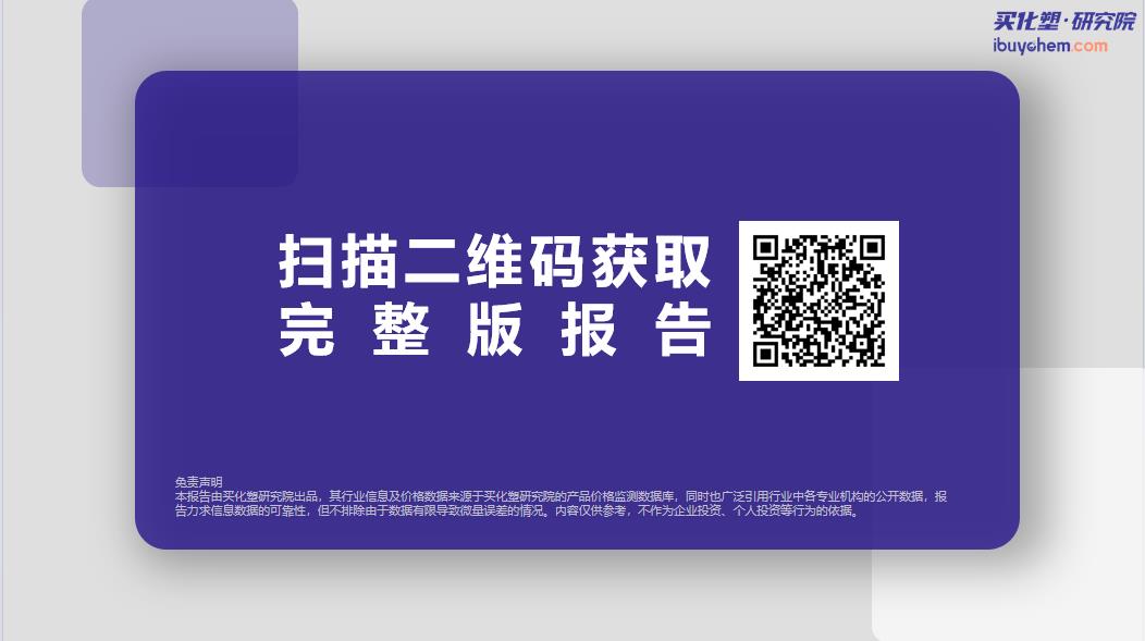 360鎴🍹浘20240806105819667.jpg
