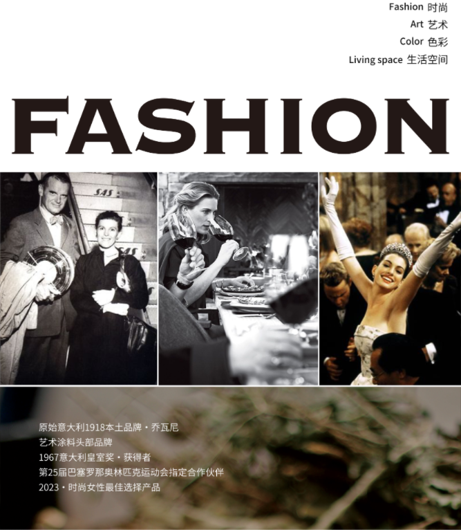 寰俊鍥剧墖_20240806163046.png