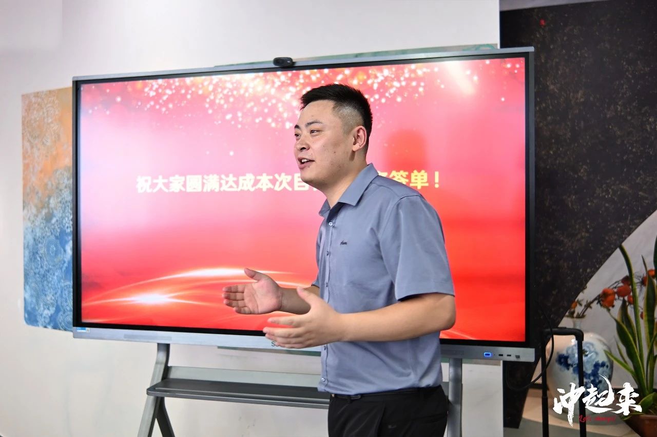 寰俊鍥剧墖_20240806163135.jpg