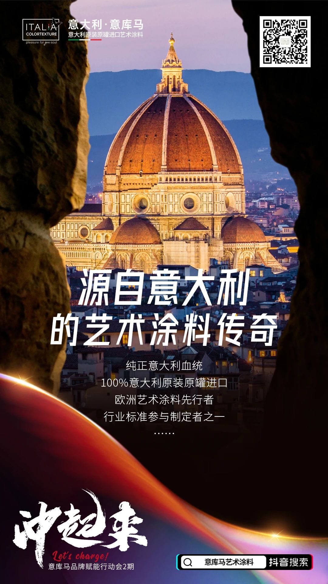寰俊鍥剧墖_20240806164244.jpg