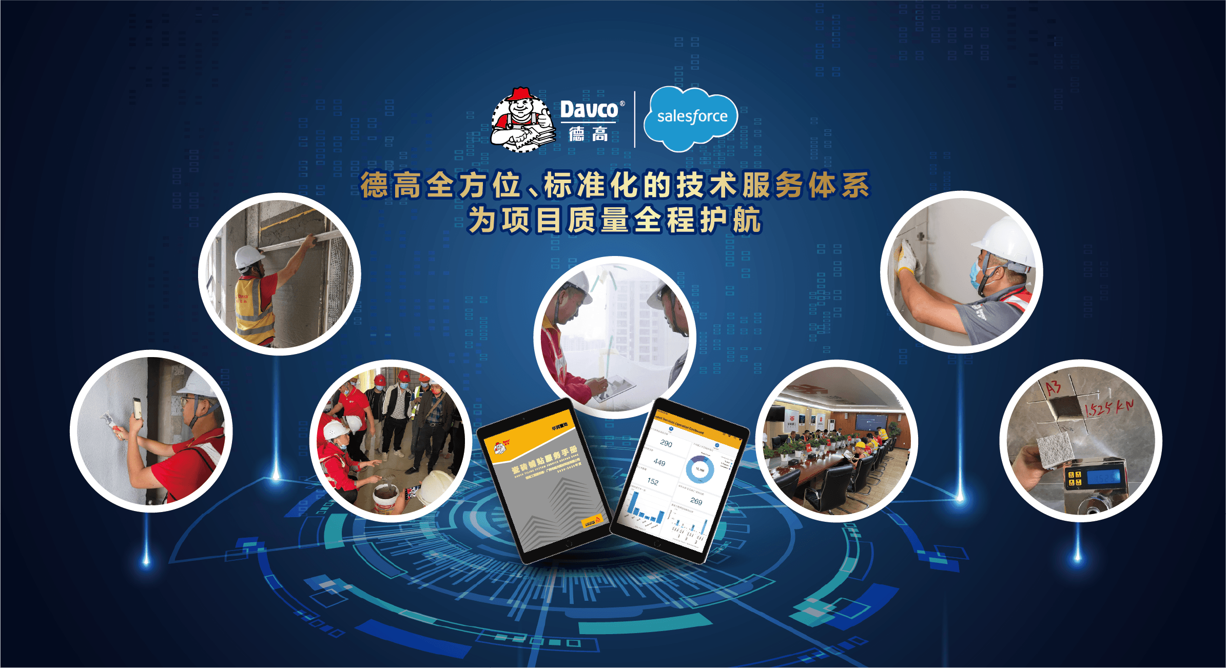 鍥剧墖12.png